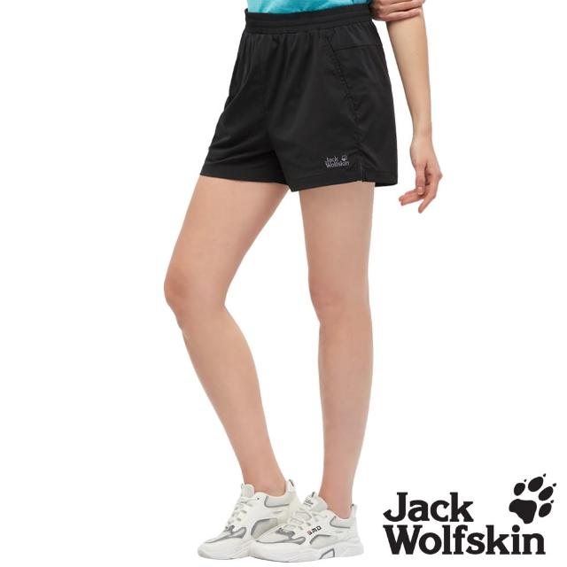 【Jack wolfskin 飛狼】女 全鬆緊腰頭快乾休閒短褲(黑)