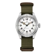 【HAMILTON 漢米爾頓】卡其陸戰遠征 Expedition 腕錶 41mm(自動上鍊 中性 NATO帶 H70315910)