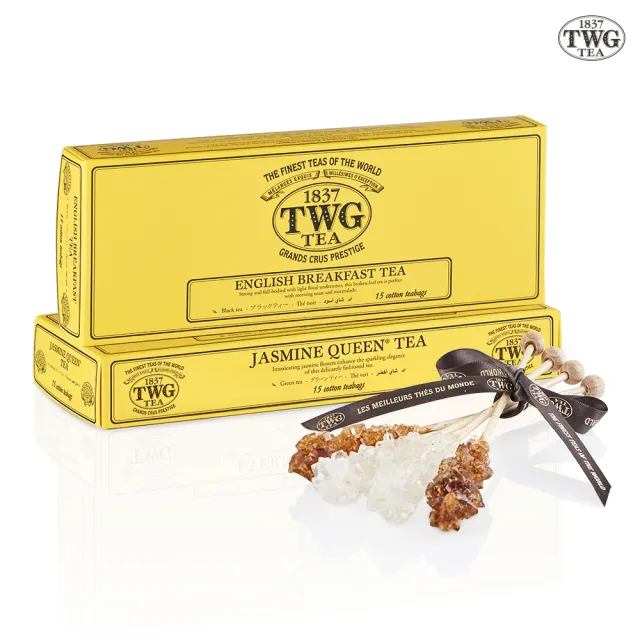 【TWG Tea】純棉茶包2入禮物組(英式早餐茶+皇后茉莉綠茶+茶糖棒)
