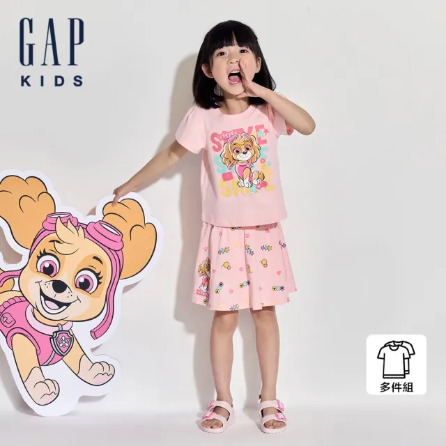 【GAP】兒童裝 Gap x 汪汪隊立大功聯名 Logo純棉印花短袖短裙家居套裝-粉色(545520)