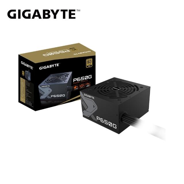 【GIGABYTE 技嘉】P650G 金牌 電源供應器