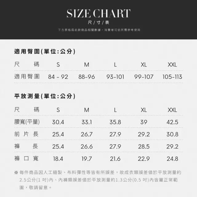 【Anden Hud】男款_吸濕排汗機能系列．長版腰帶平口內褲(湛藍-框字緊帶)