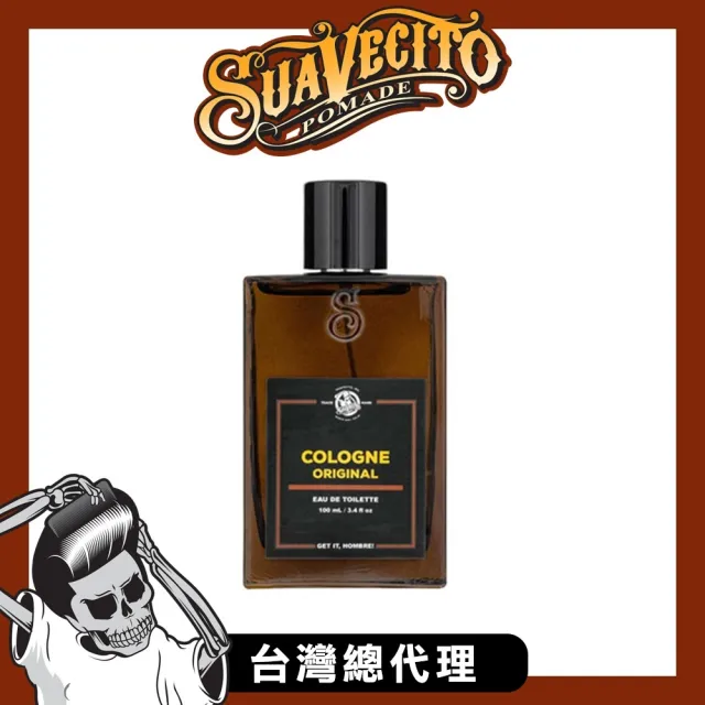 【Suavecito 骷髏頭】Original Cologne經典麝香古龍水(100ml/原廠公司貨)