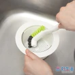 【GOOD LIFE 品好生活】日本製 廚房排水口清潔刷/去污刷（綠色）(日本直送 均一價)