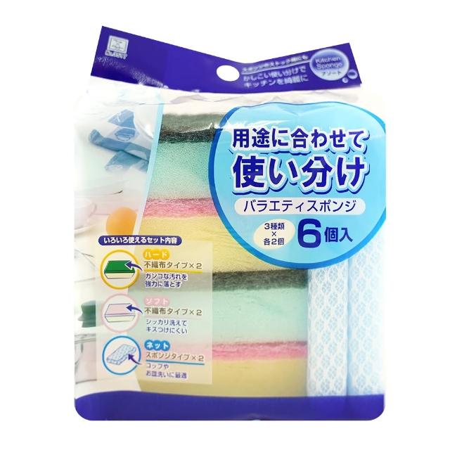 【GOOD LIFE 品好生活】廚房多用途混裝清潔海綿組（6個入）(日本直送 均一價)