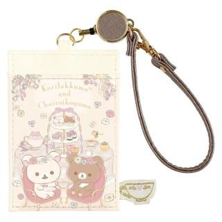 【San-X】拉拉熊 懶懶熊 午茶時光系列 皮質票卡夾 車票夾 甜點塔(Rilakkuma)
