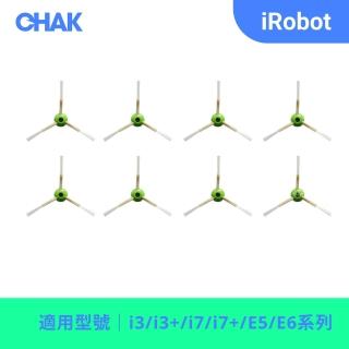 【CHAK恰可】iRobot Roomba i3/i3+/i7/i7+/E5/E6 副廠掃地機器人配件耗材超值組(邊刷8入組)