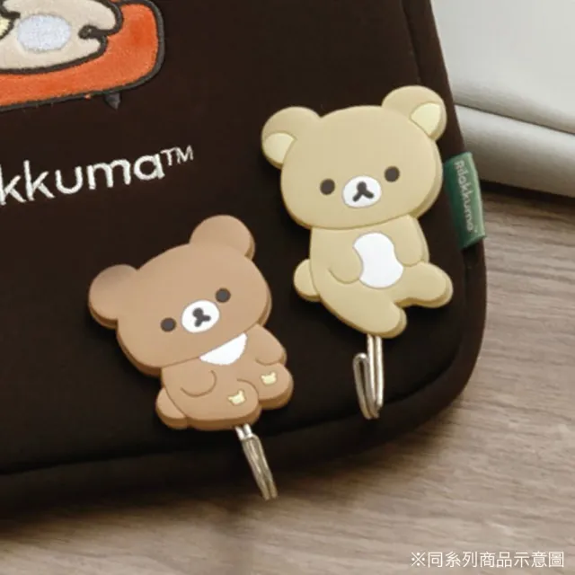【San-X】拉拉熊 懶懶熊 午茶時光系列 造型磁鐵掛勾 茶小熊(Rilakkuma)