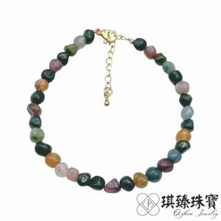 【琪臻珠寶】天然隨型原礦彩碧璽手珠手鍊(5-6mm隨型珠 可調式鍊子 開運手鍊 隨機出貨 母親節禮物)