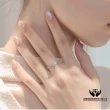 【鉅曜】50分D色結晶鑽石戒指(培育鑽石)