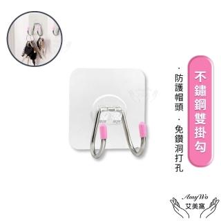 【Amywo艾美窩】無痕掛勾 不銹鋼雙掛勾IH-02305(壁掛式無痕貼掛勾 免打孔不鏽鋼雙掛勾 衣服吊掛)