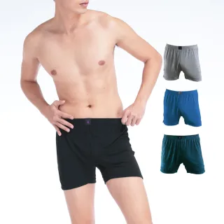 【PLAYBOY】3+1件 莫代爾速乾透氣輕柔四角褲-速(四角內褲/男內褲)