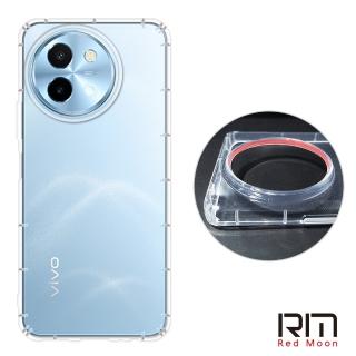 【RedMoon】vivo Y38 5G 防摔透明TPU手機軟殼 鏡頭孔增高版