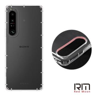 【RedMoon】SONY Xperia 1 VI 2024 防摔透明TPU手機軟殼 鏡頭孔增高版