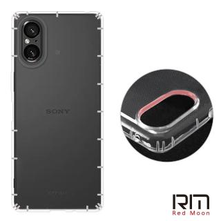 【RedMoon】SONY Xperia 10 VI 2024 防摔透明TPU手機軟殼 鏡頭孔增高版