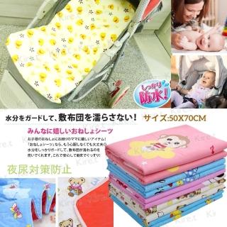 【kiret】超值2入Kiret透氣防水隔尿墊 嬰兒推車防尿墊 寶寶隔尿墊 50x70