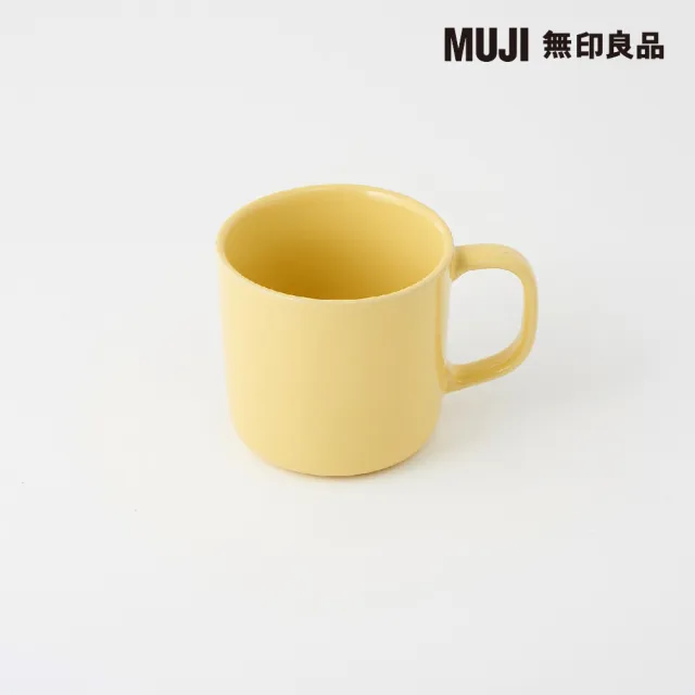 【MUJI 無印良品】炻器馬克杯/270ml