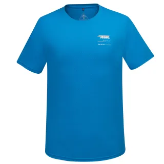 【ATUNAS 歐都納】男款ATUNAS-TEX短袖T恤(A2TS2409M藍/透氣快乾/防曬抗UV/休閒舒適)