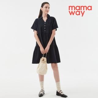 【mamaway 媽媽餵】純棉V領剪接蛋糕裙孕哺洋裝(孕婦裝 哺乳洋裝 哺乳衣)