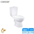 【CAESAR 凱撒衛浴】二段式省水馬桶/管距30(CF1325 不含安裝)