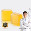 【日本天然物研究所】買一送一 jnl 胎盤素精華 洗面皂100g 美白手工皂(口碑推薦)
