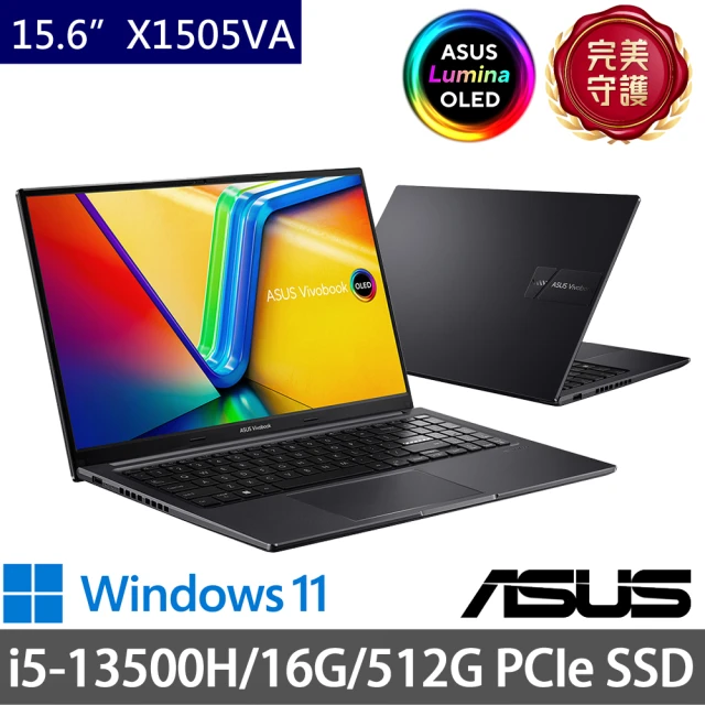 ASUS 華碩 特仕版 16吋輕薄筆電(Vivobook K