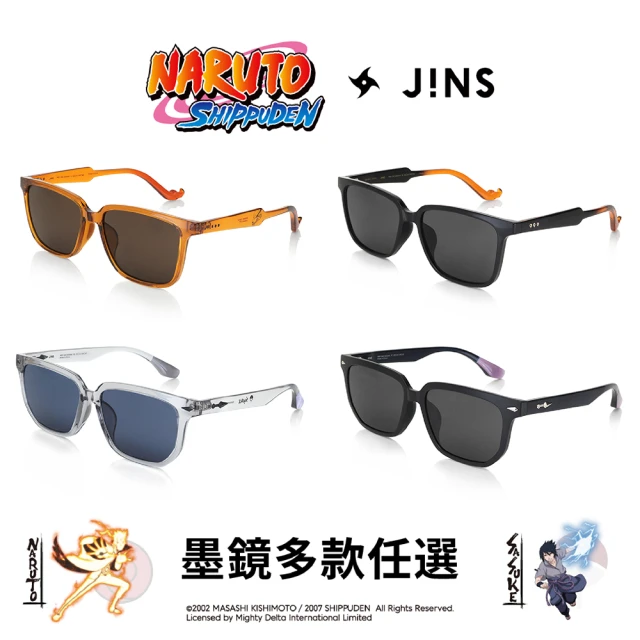 JINSJINS 火影忍者疾風傳系列墨鏡-多款任選(MRF-24S-A032/MRF-24S-A033)