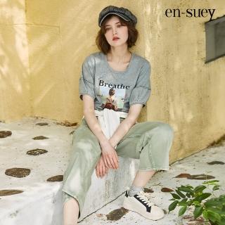 【en-suey 銀穗】休閒牛仔感刷色感八分長寬褲-女