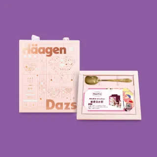 【Haagen-Dazs 哈根達斯】外帶冰淇淋臻愛禮盒提貨券1張(婚禮喜餅、彌月禮 最佳首選)