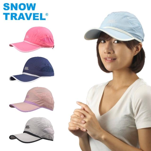 【SNOW TRAVEL】AH-14 抗UV透氣快乾棒球帽/2入組(防曬/遮陽/戶外/休閒/抗UV)