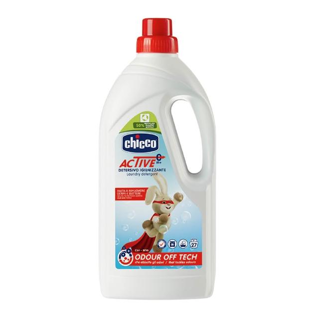 【Chicco 官方直營】超濃縮抗菌洗衣精1.5L 嬰幼兒 成人洗衣精 加強版 
