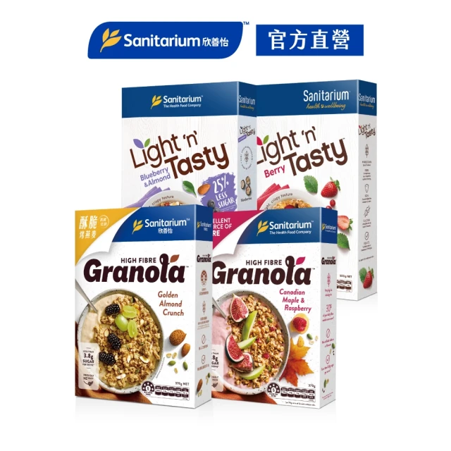 即期品【Weet-Bix】澳洲全穀麥片口味任選x1盒(2024年11-12月)