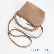 【ZODENCE 佐登司】FION進口真皮手提斜背包(多色)
