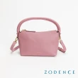 【ZODENCE 佐登司】FION進口真皮手提斜背包(多色)