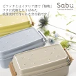 【SABU HIROMORI】日本製PIANTA復古文青小花雙層抗菌微波便當盒(670ml 洗碗機 精緻小巧 防漏 日系 日式)