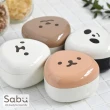 【SABU HIROMORI】日本製MOOMOO可愛復古飯糰保鮮盒(200ml 精緻小巧 野餐 文青風 4款任選)