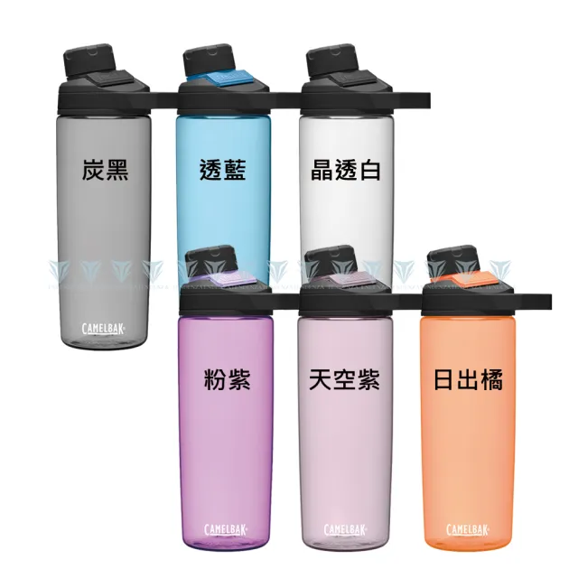 【CAMELBAK】600ml Chute Mag 戶外運動水瓶(台灣代理公司貨/水壺/磁吸蓋/戶外/運動水壺)