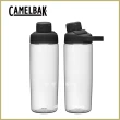 【CAMELBAK】600ml Chute Mag 戶外運動水瓶(台灣代理公司貨/水壺/磁吸蓋/戶外/運動水壺)
