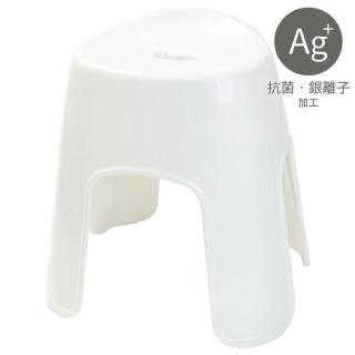 【NITORI 宜得利家居】曲型抗菌沐浴椅 H40 WH 沐浴椅