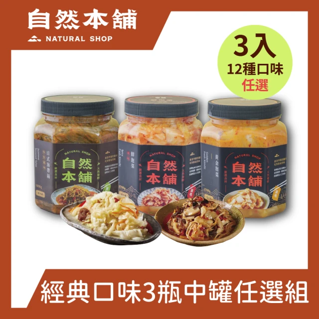 上野物產 法式鬆餅 x30包(2片/包/81g±10% 鬆餅