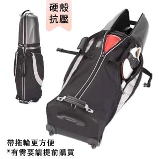 【SUNHO三禾】高爾夫球包套 球杆包 帶輪滑航空包 可折疊收納包 槍袋(手提高爾夫球袋 硬殼抗壓)