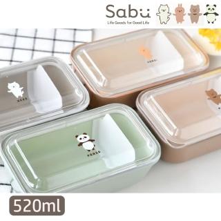 【SABU HIROMORI】日本製MOOMOO復古文青可愛微波抗菌便當盒 附束帶(520ml 洗碗機 精緻 日系 4色任選)
