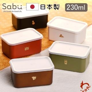 【SABU HIROMORI】日本製WADERN復古和風抗菌可微波保鮮盒/便當盒/備料盒 木質調(230ml 精緻小巧 防漏 日系)