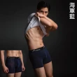 【FOOTER】3件組-純粹零著感男性四角內褲-多色可選(EZ01)