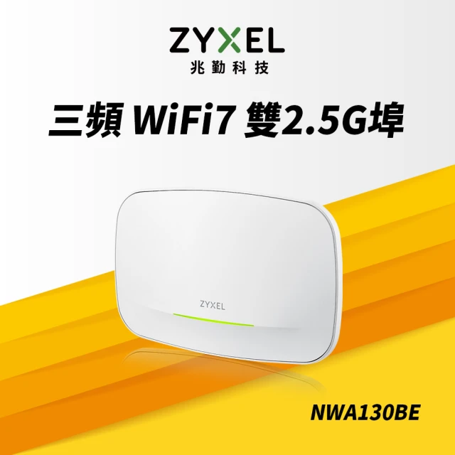NETGEAR 4入 ★ WiFi 6 三頻 AX6000 