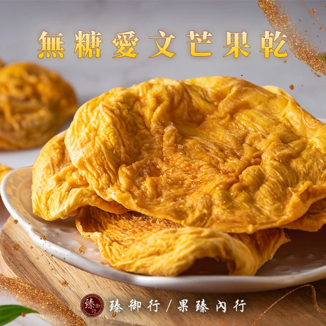 cammie 古早味仙楂球x4包(100g/包)優惠推薦