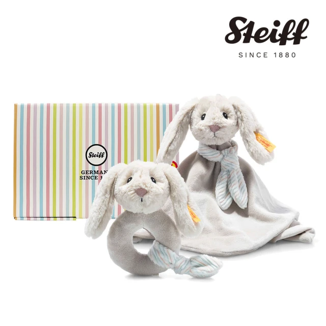 STEIFF Hoppie Rabbit 兔子寶寶 安撫巾&手搖鈴(安撫彌月禮盒)