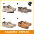 【Timberland】特談-男鞋 休閒鞋/防水鞋/帆船鞋(多款任選)