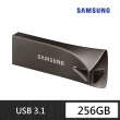 【SAMSUNG 三星】BAR Plus USB 3.1 256GB隨身碟 深空灰(MUF-256BE4)