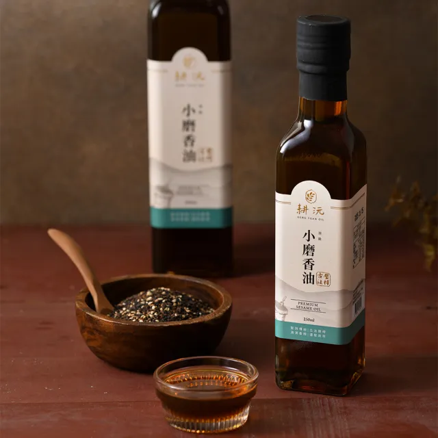 【GENG YUAN 耕沅】耕沅頂級小磨香油 500ml(香油)